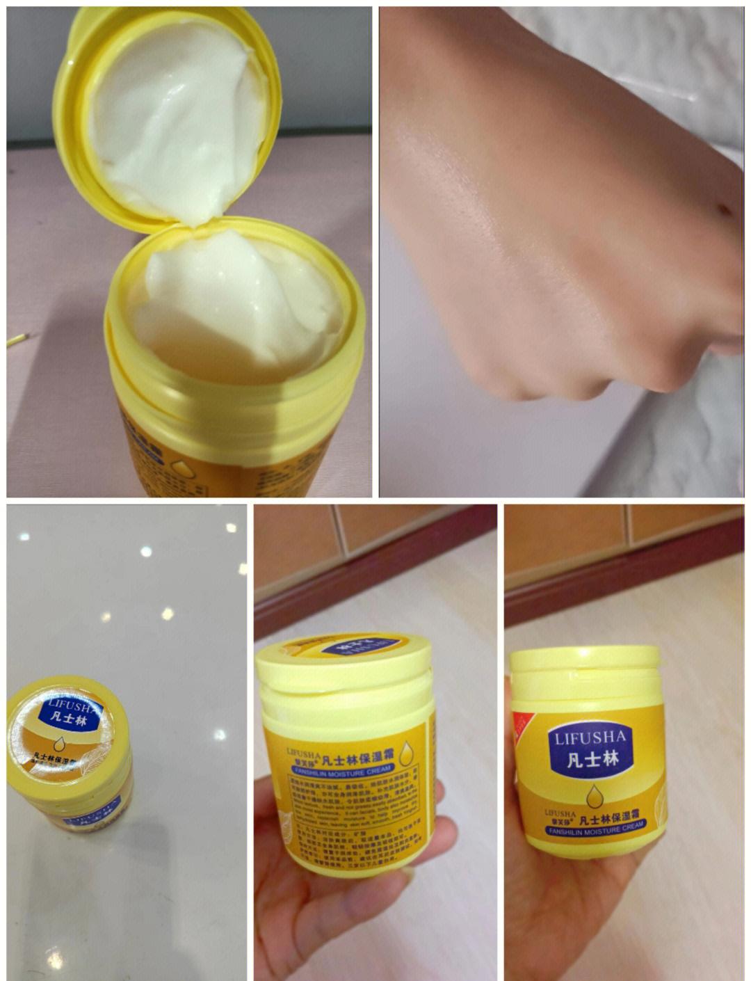 长期擦凡士林会老得快吗