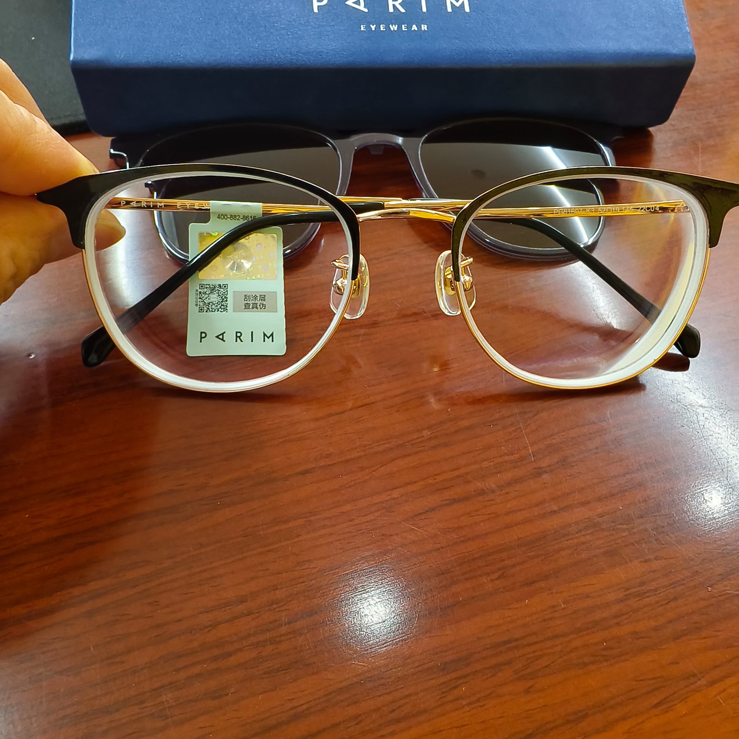 parlm是什么眼镜