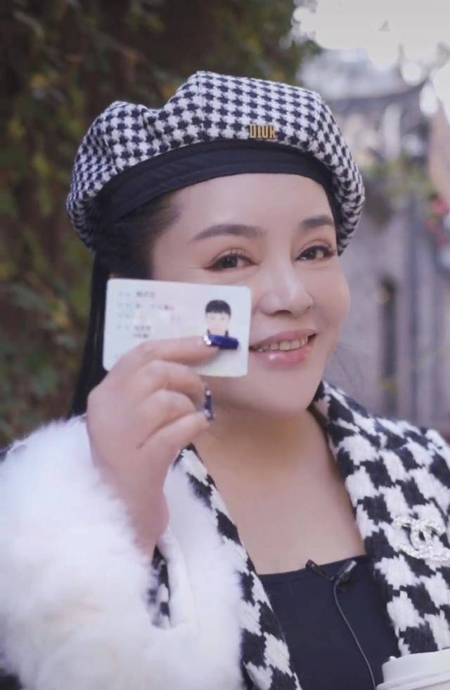 别人拿我身份证能干什么事