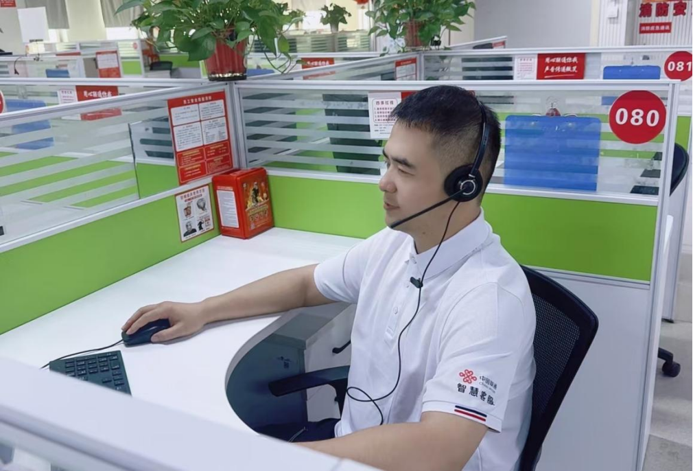 联通人工客服联系电话