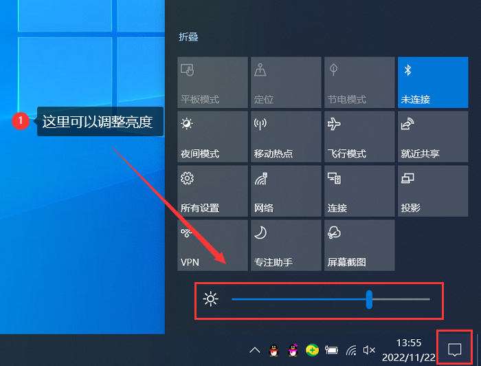 电脑分屏幕显示怎么弄
