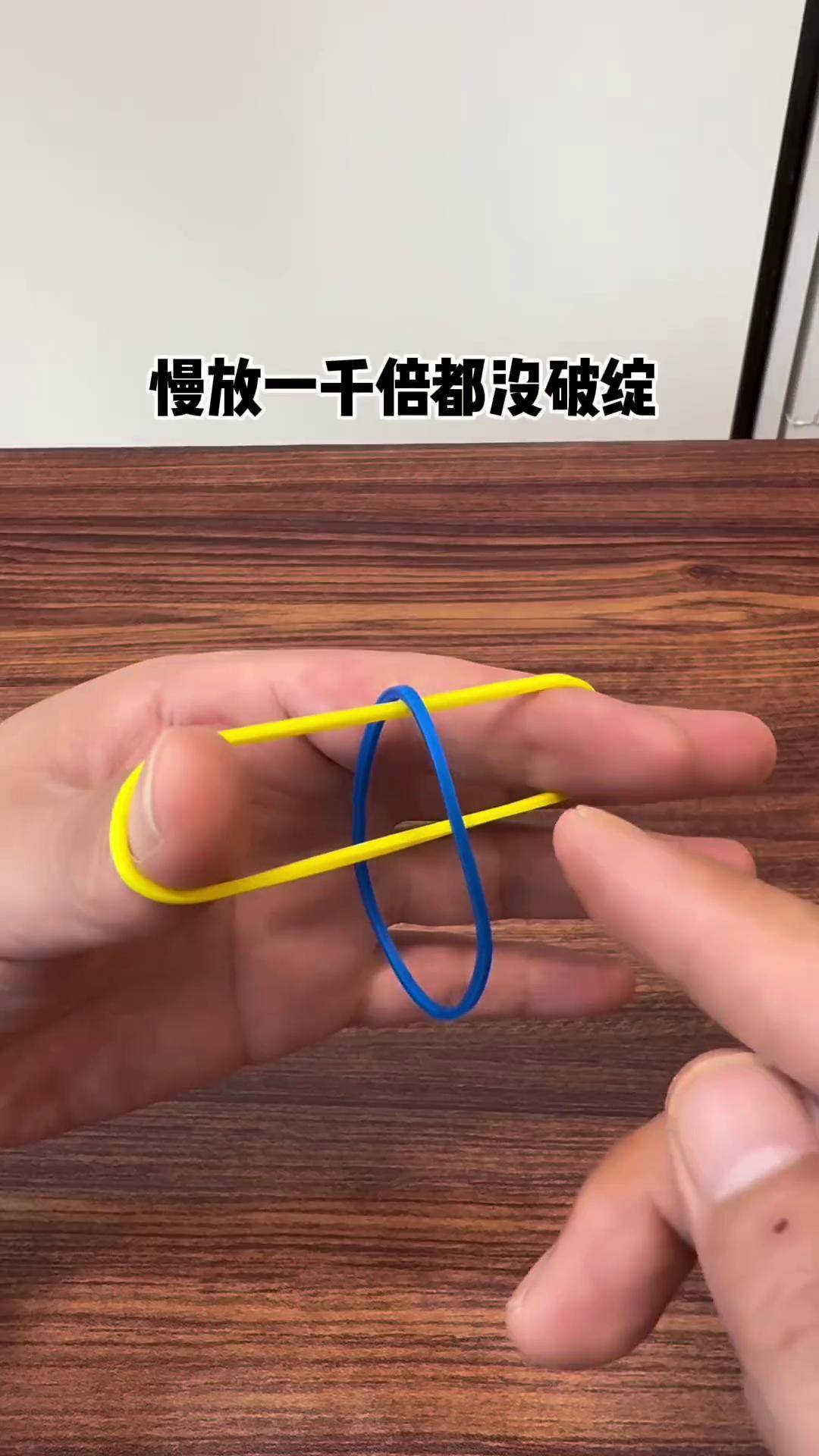 简单易懂的魔术操作步骤及揭秘教程视频