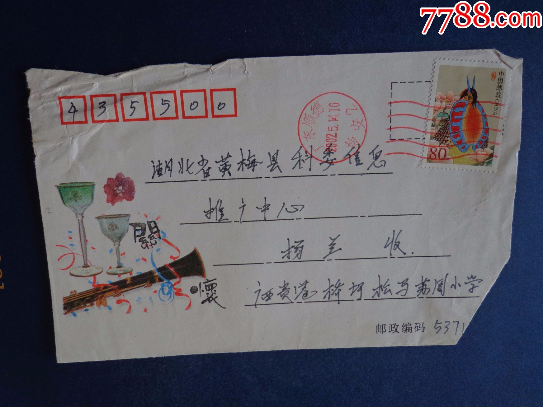 广东顺德邮政编码