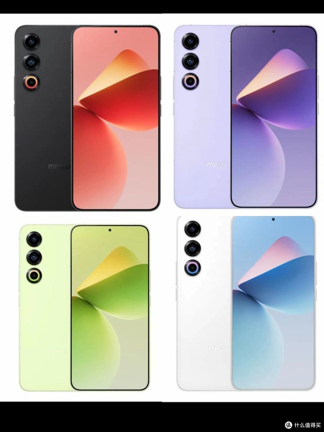 魅族手机质量怎么样可以买吗