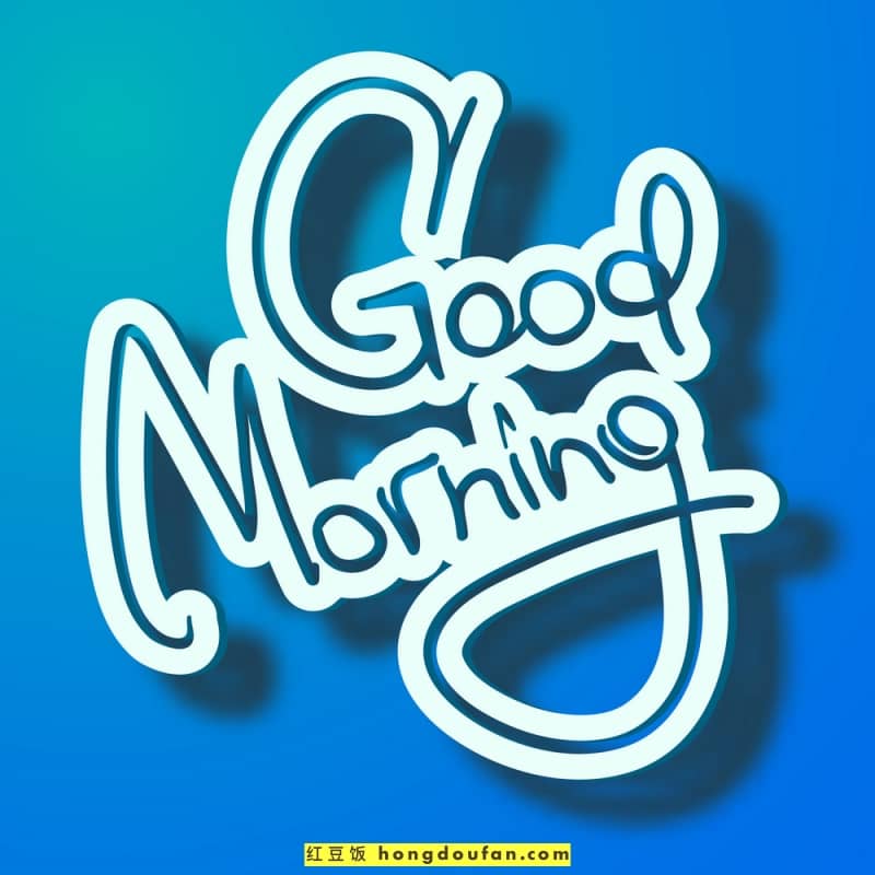 早的英语怎么写?