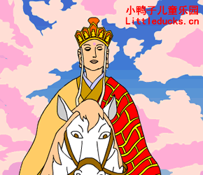 白龙马叫什么名字