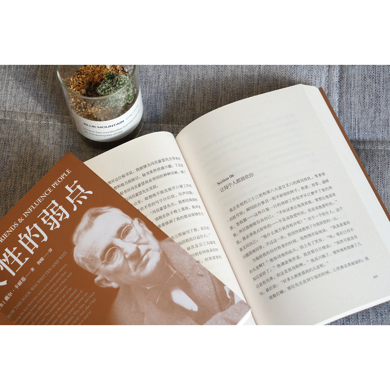 适合高中读的励志小说