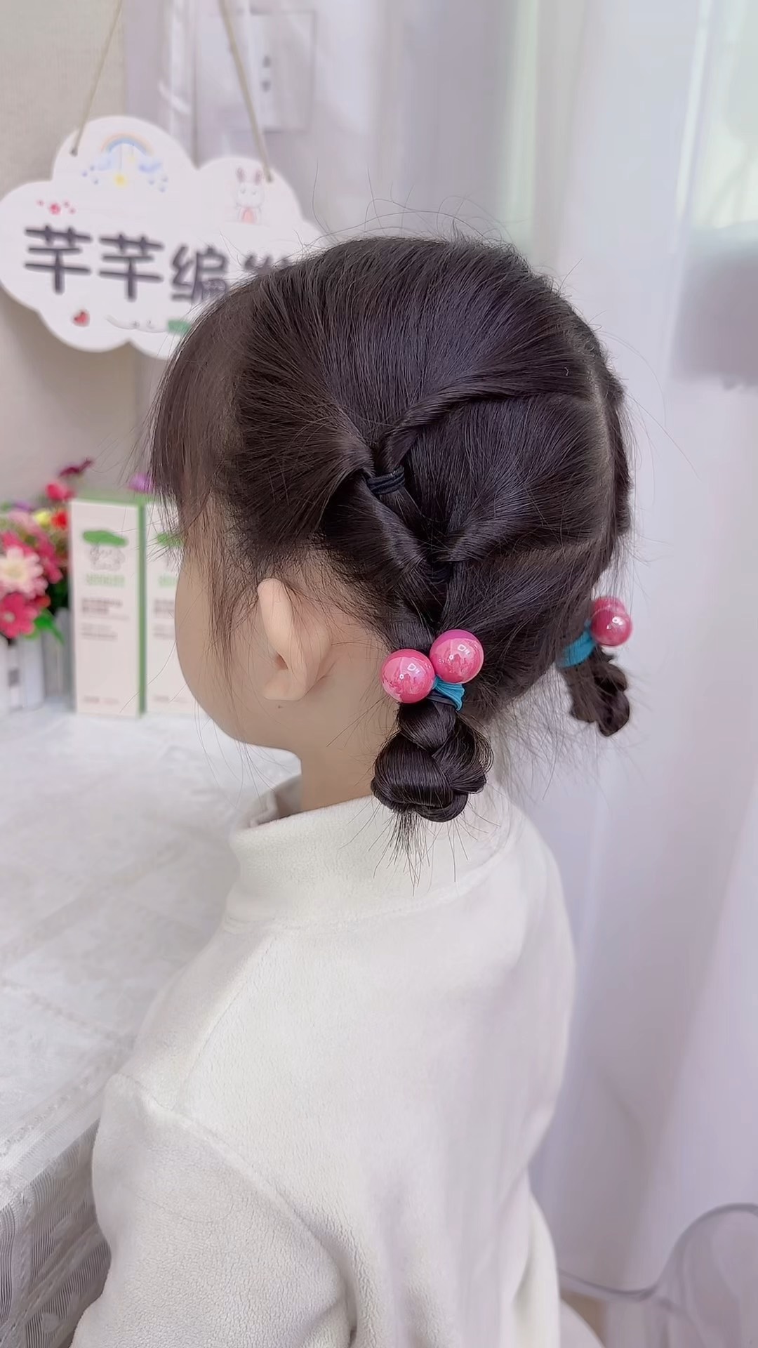 小女孩子发型大全