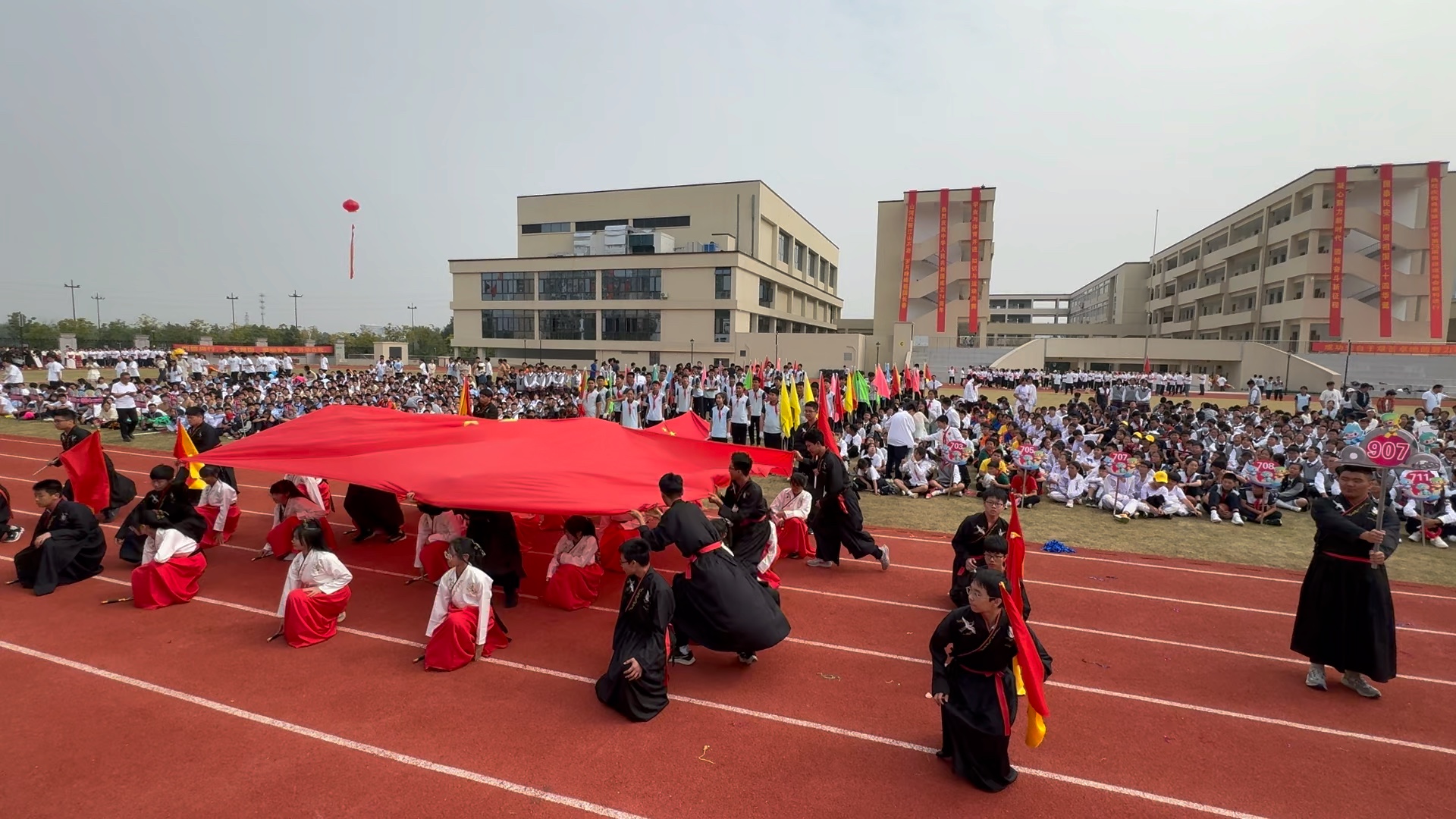 运动会入场式有什么创意?