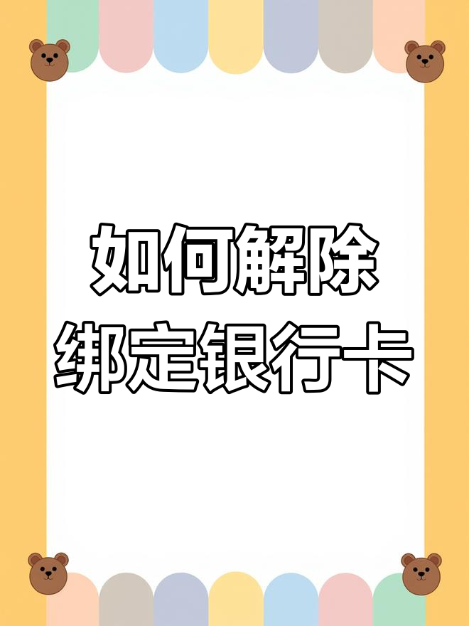 2025年11月1日 第59页