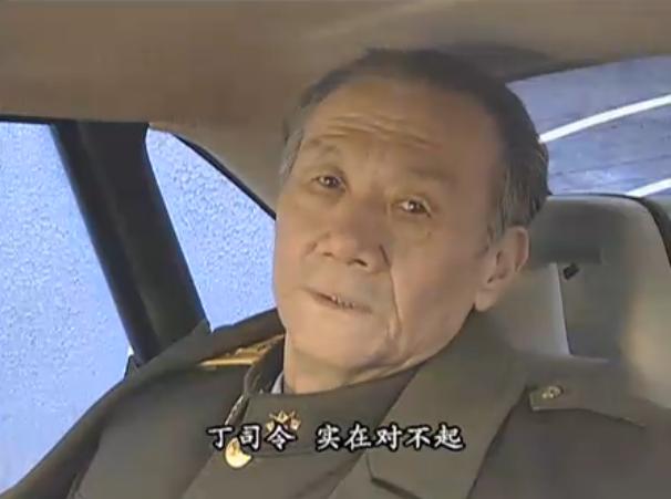 田成仁百度百科