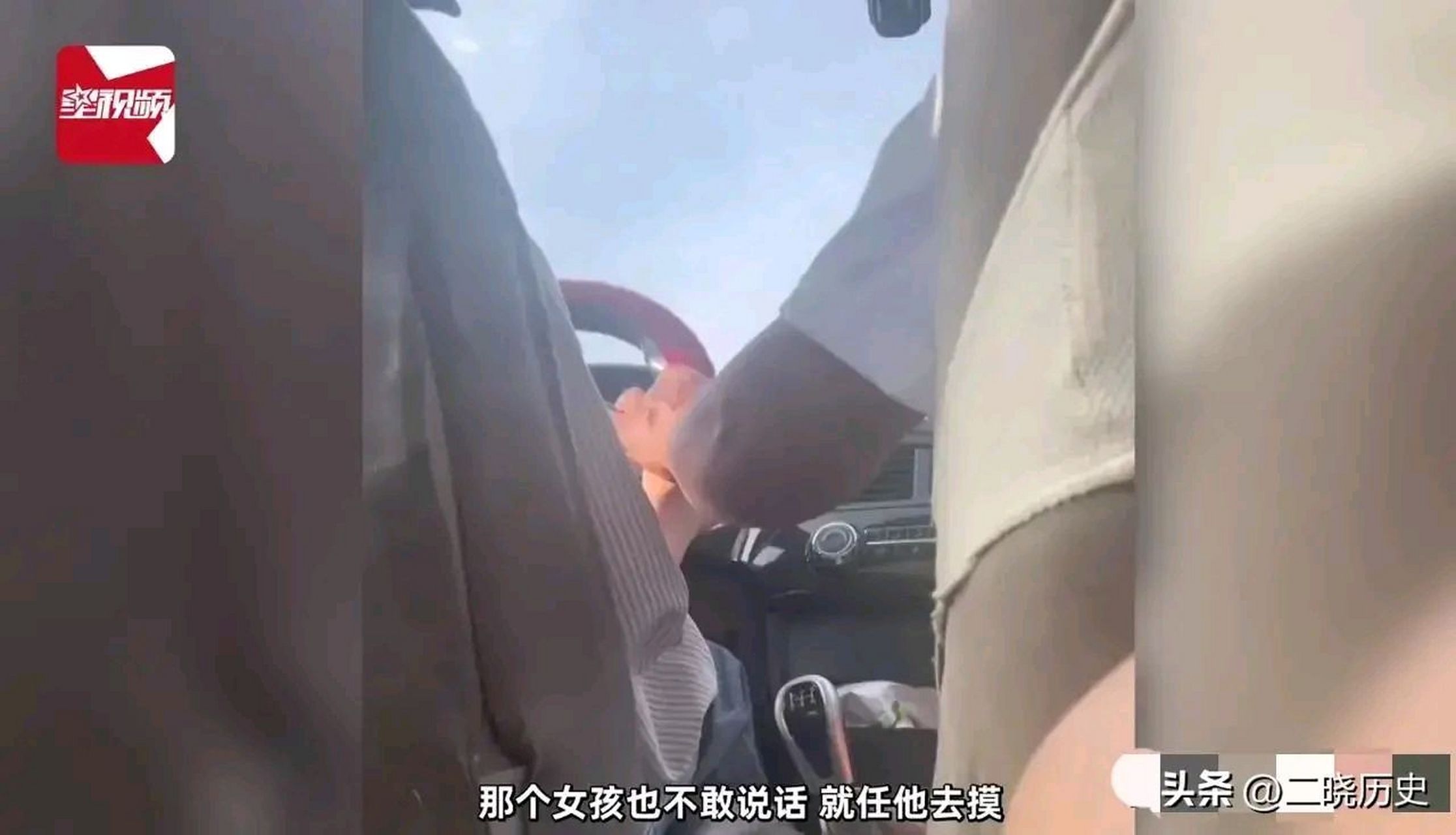 女生说男生油腻怎么幽默回复