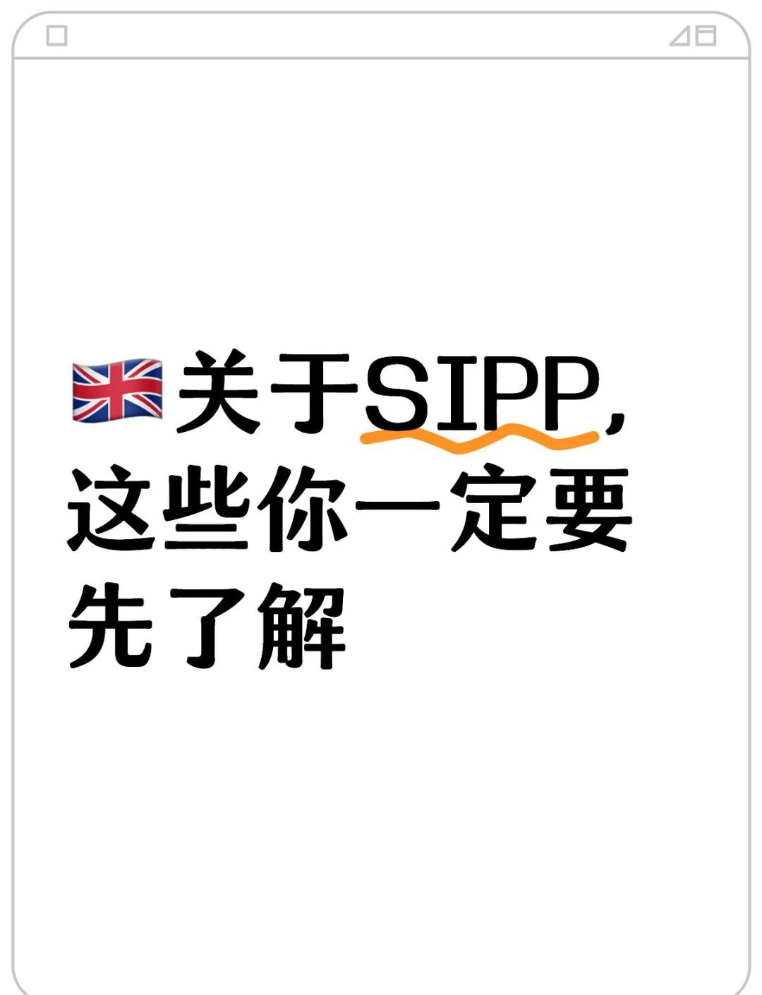 em是什么英文缩写