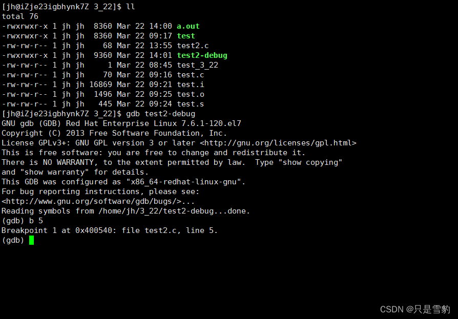 linux属于什么操作系统?