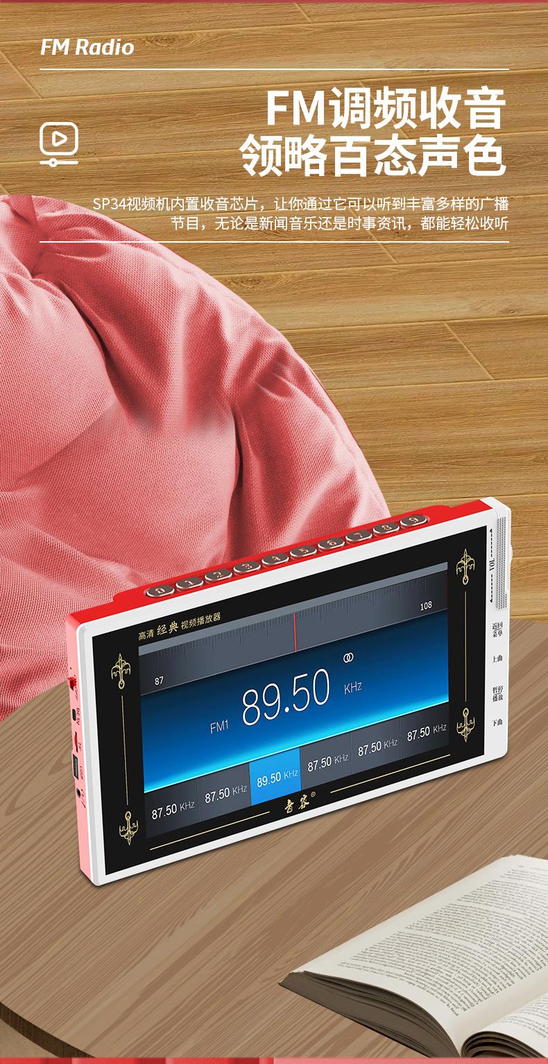 老年人用的跳舞机哪个好