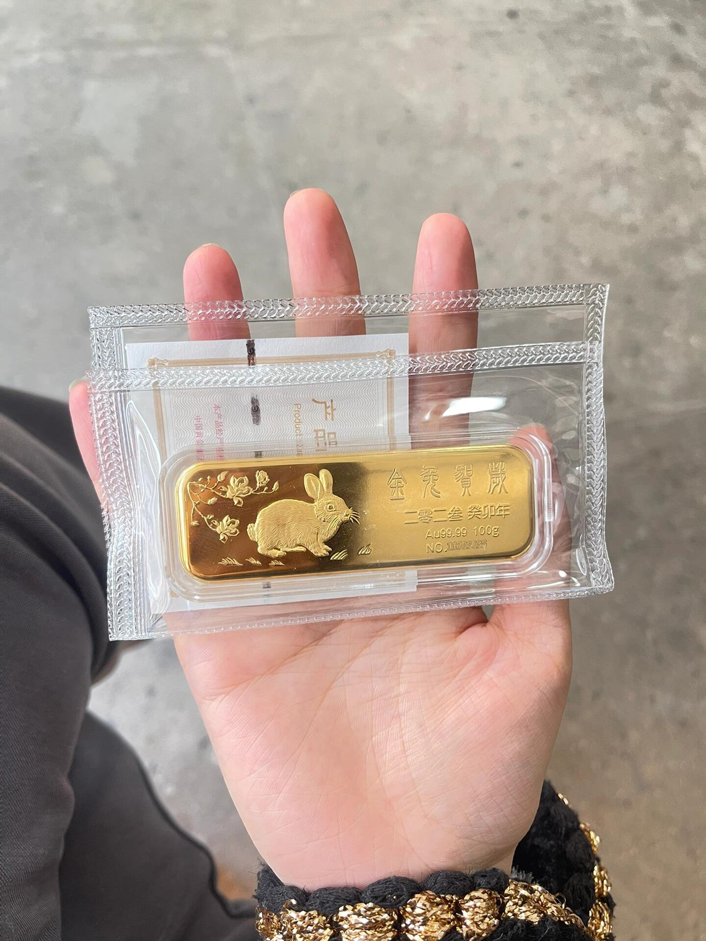 哪个银行金条好看