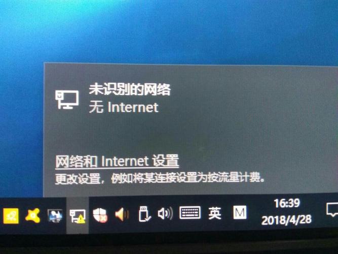 ipad为什么一直连不上网络