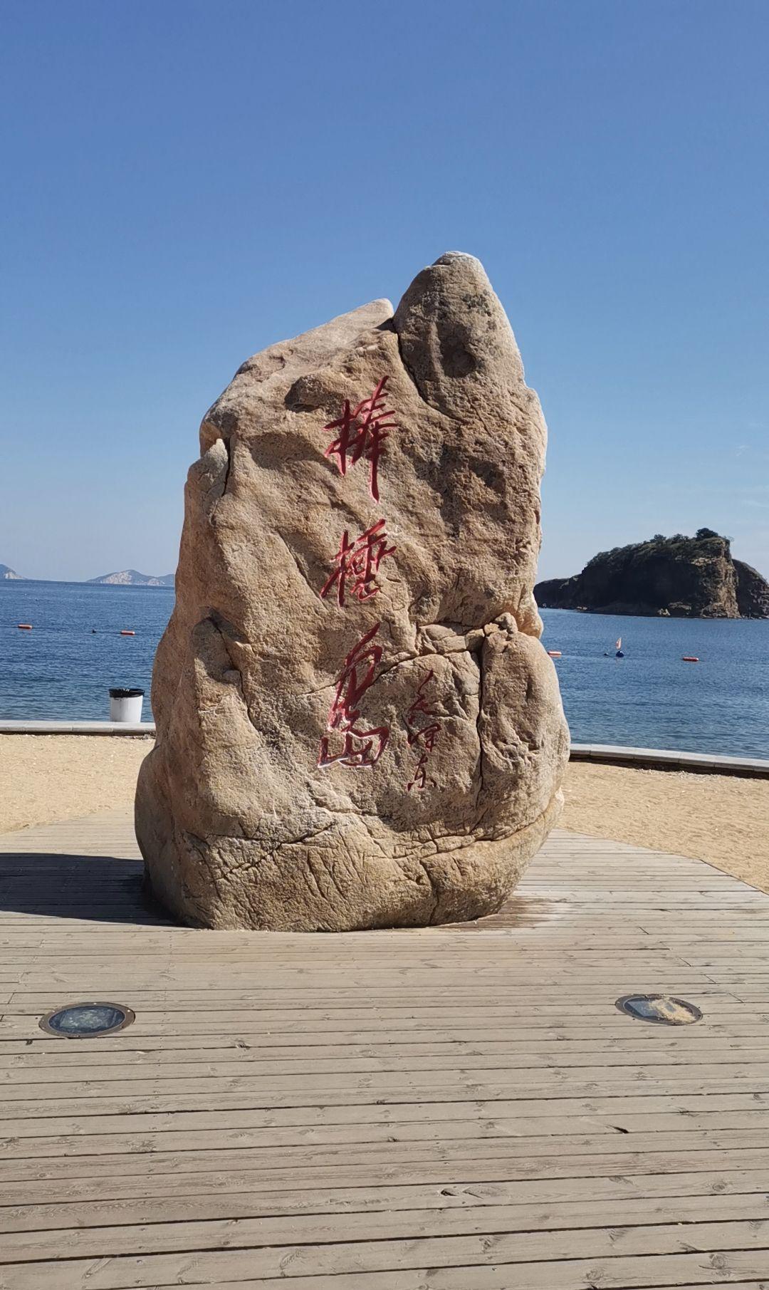 大连周边6个最美古镇