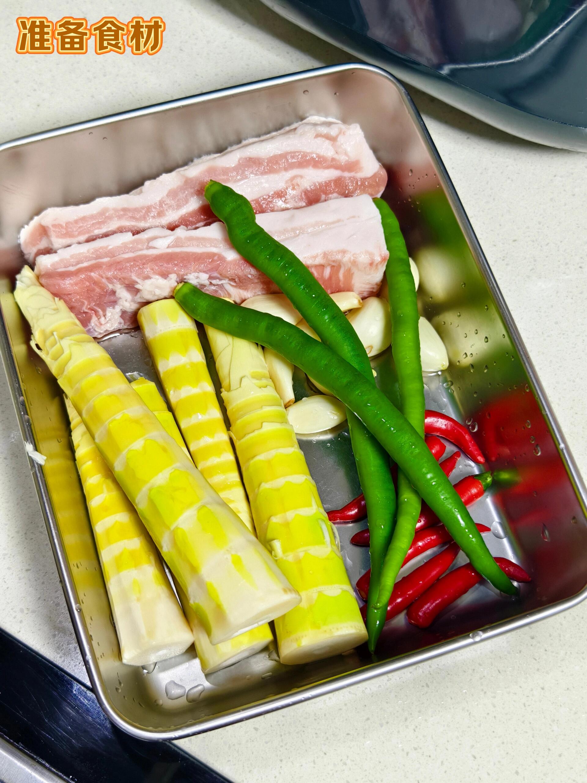 春笋的吃法和保存法