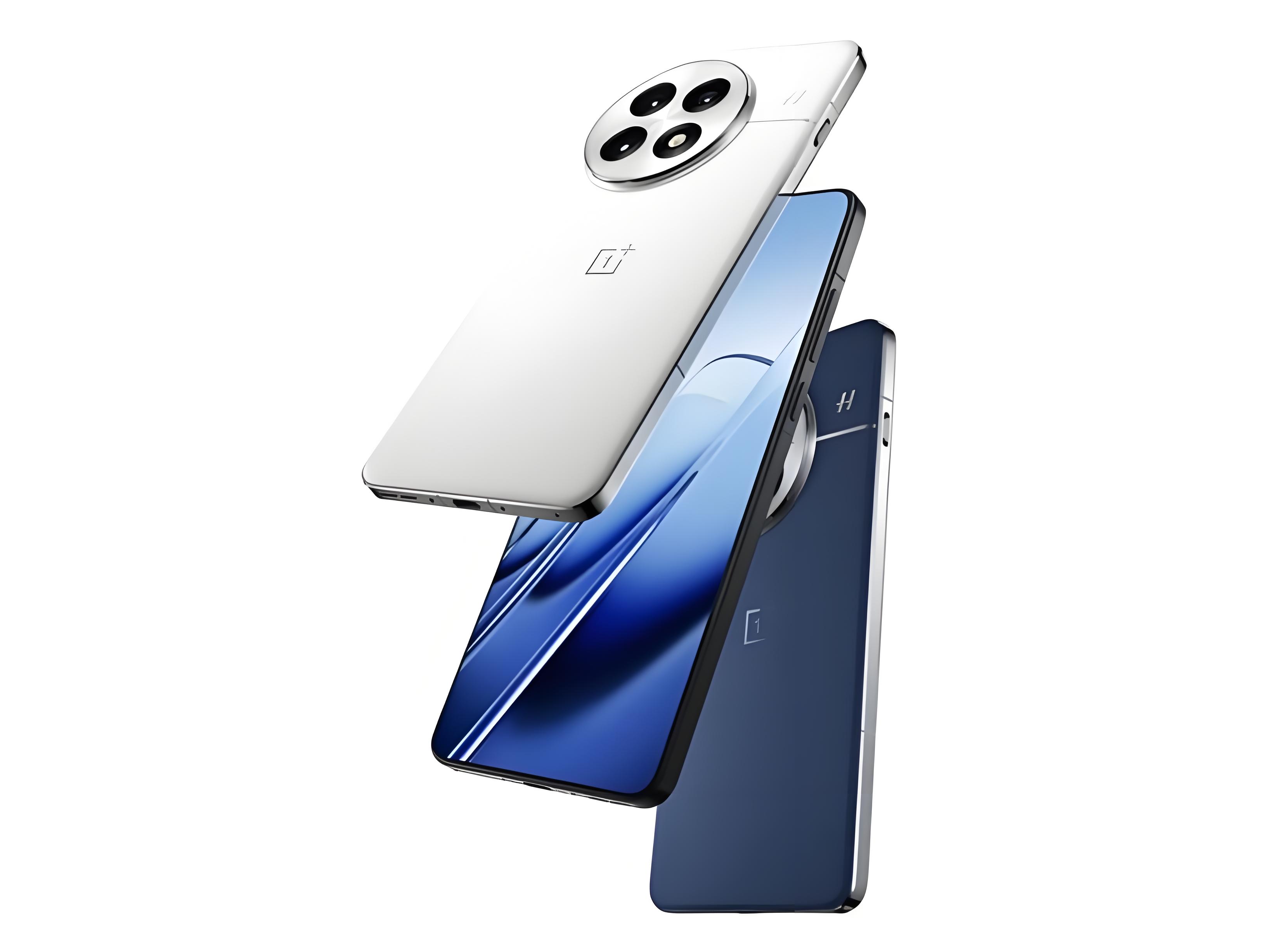 一加手机质量可靠吗