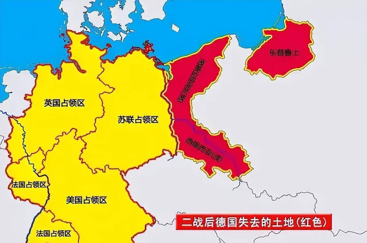 第二次世界大战的盟国