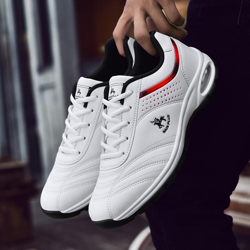 经典保罗是什么档次的衣服