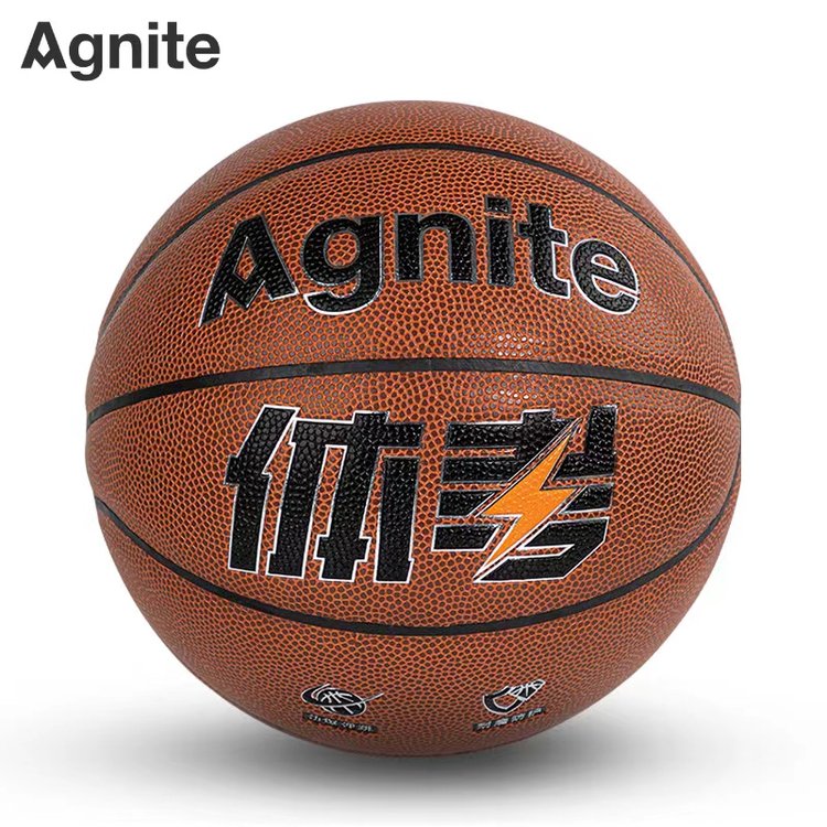 什么样的篮球材质比较好