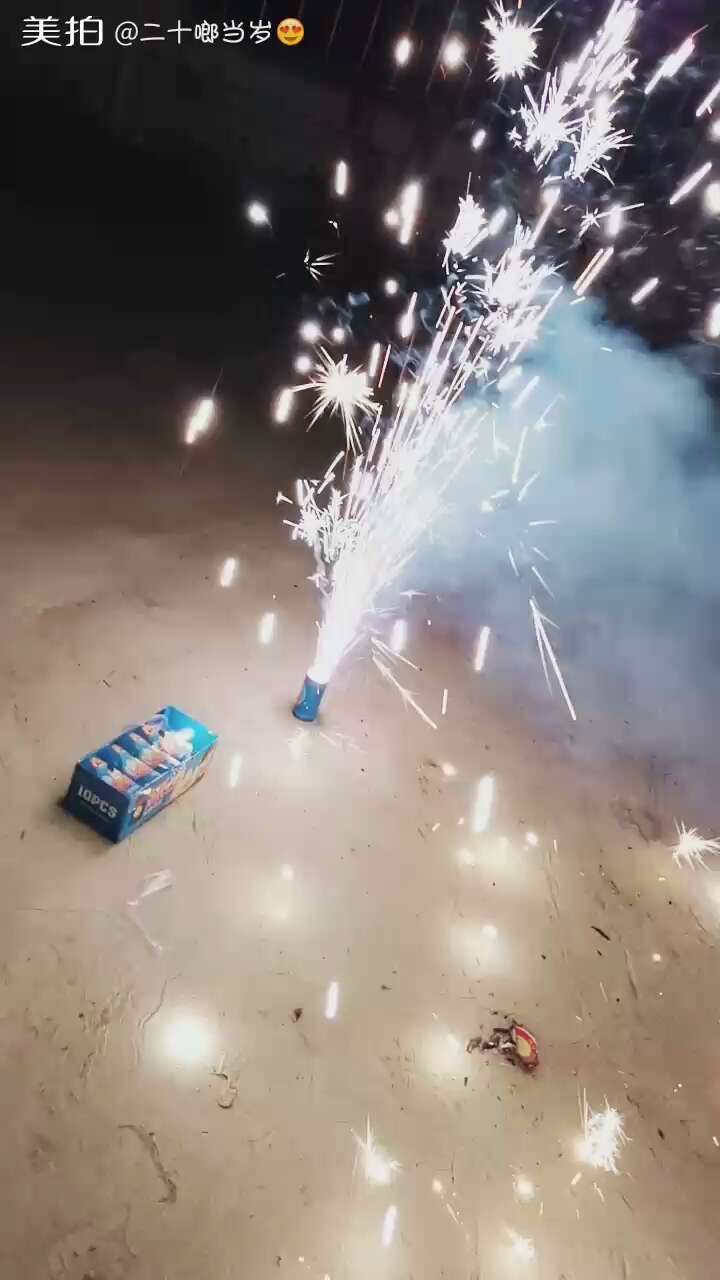 超人不会飞台湾版