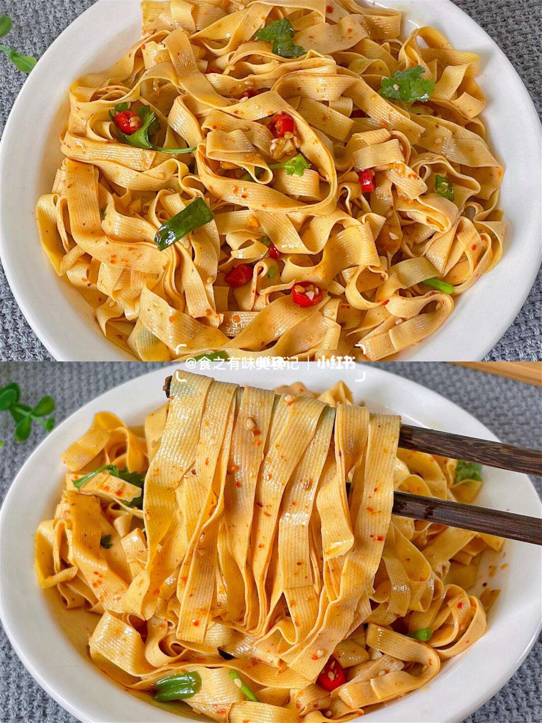 凉拌豆皮怎样拌好吃