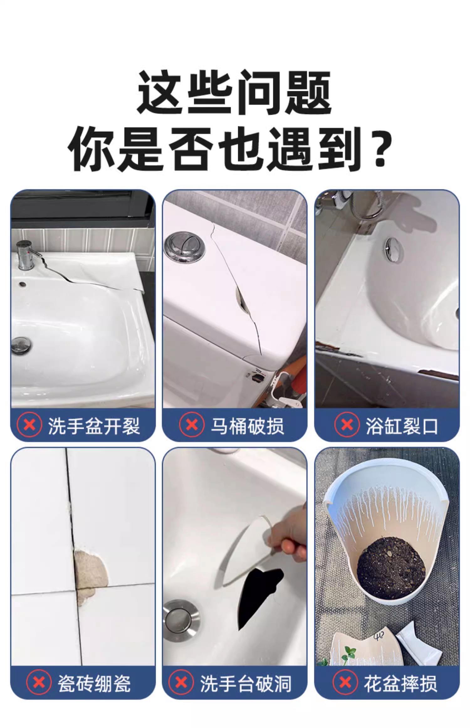 洗手池堵了最简单处理方法