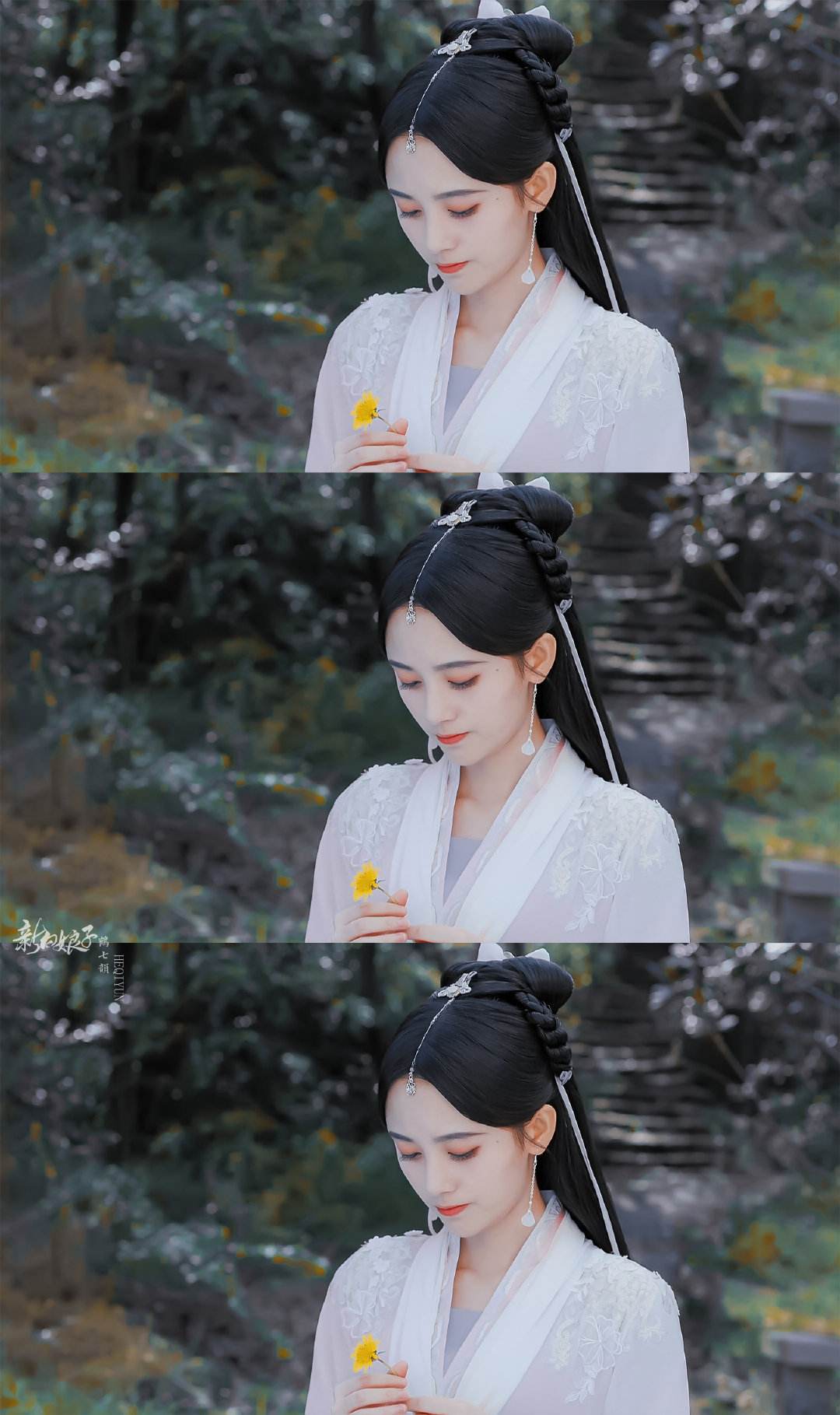 白素贞鞠婧祎现原形