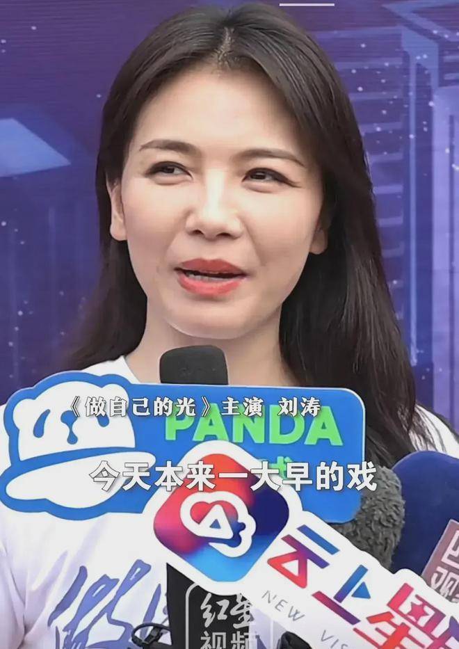 苏妙玲是哪里人