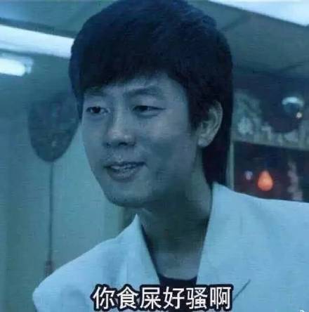 卑鄙龌龊读音是什么