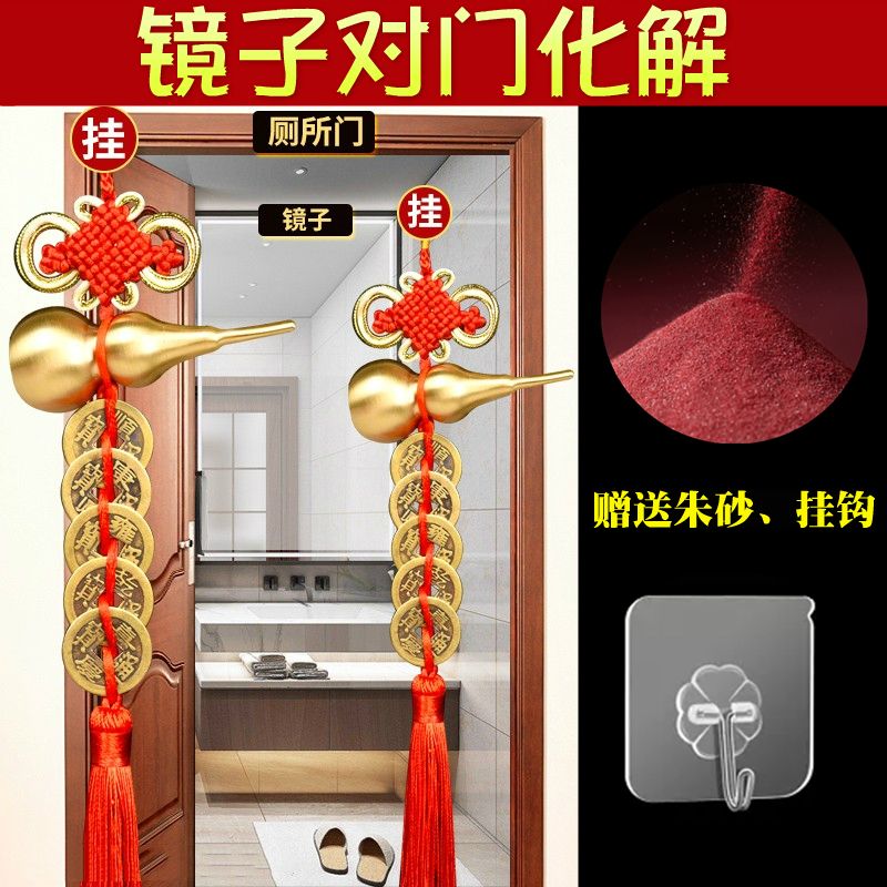 卧室门对镜子怎么化解图片