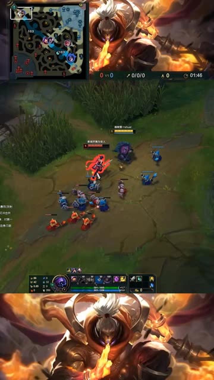 英雄联盟pvp错误怎么办