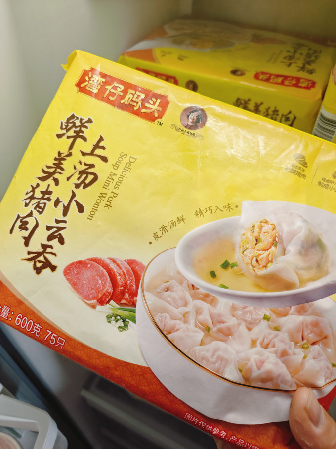 你知道湾仔码头吗