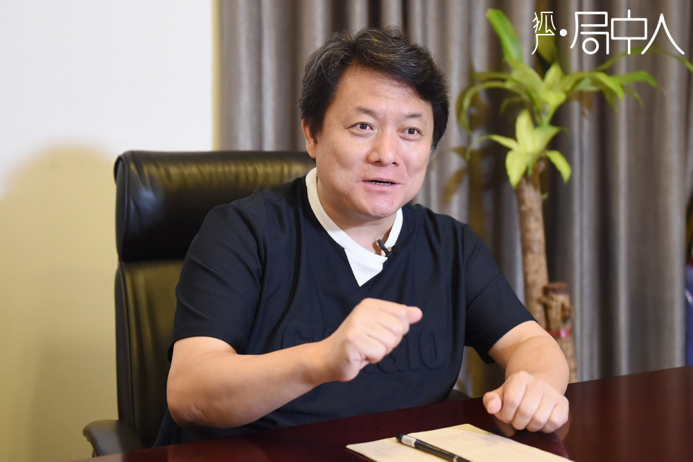 郭靖宇个人资料简介