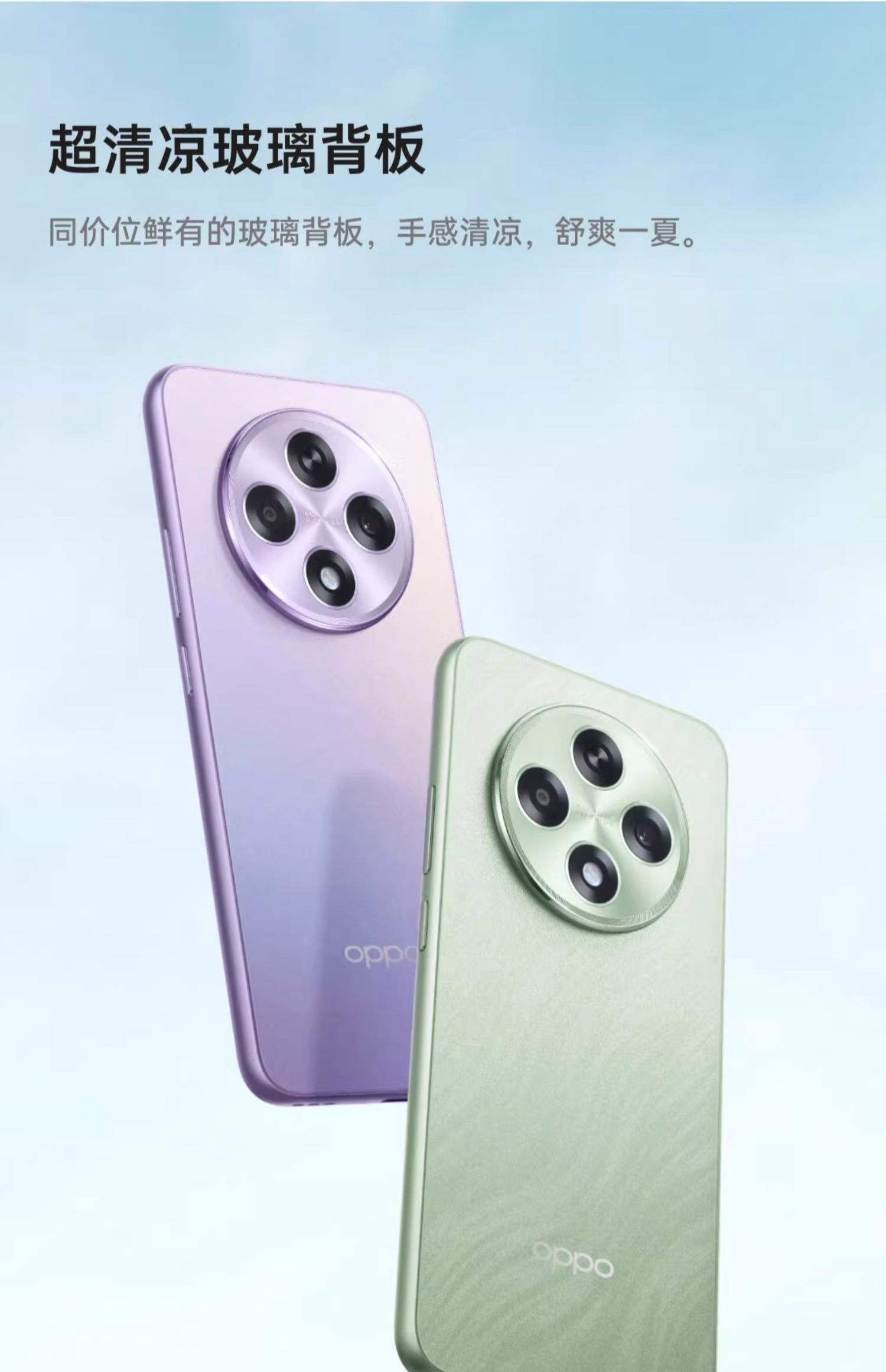 录屏oppo手机声音如何录进去