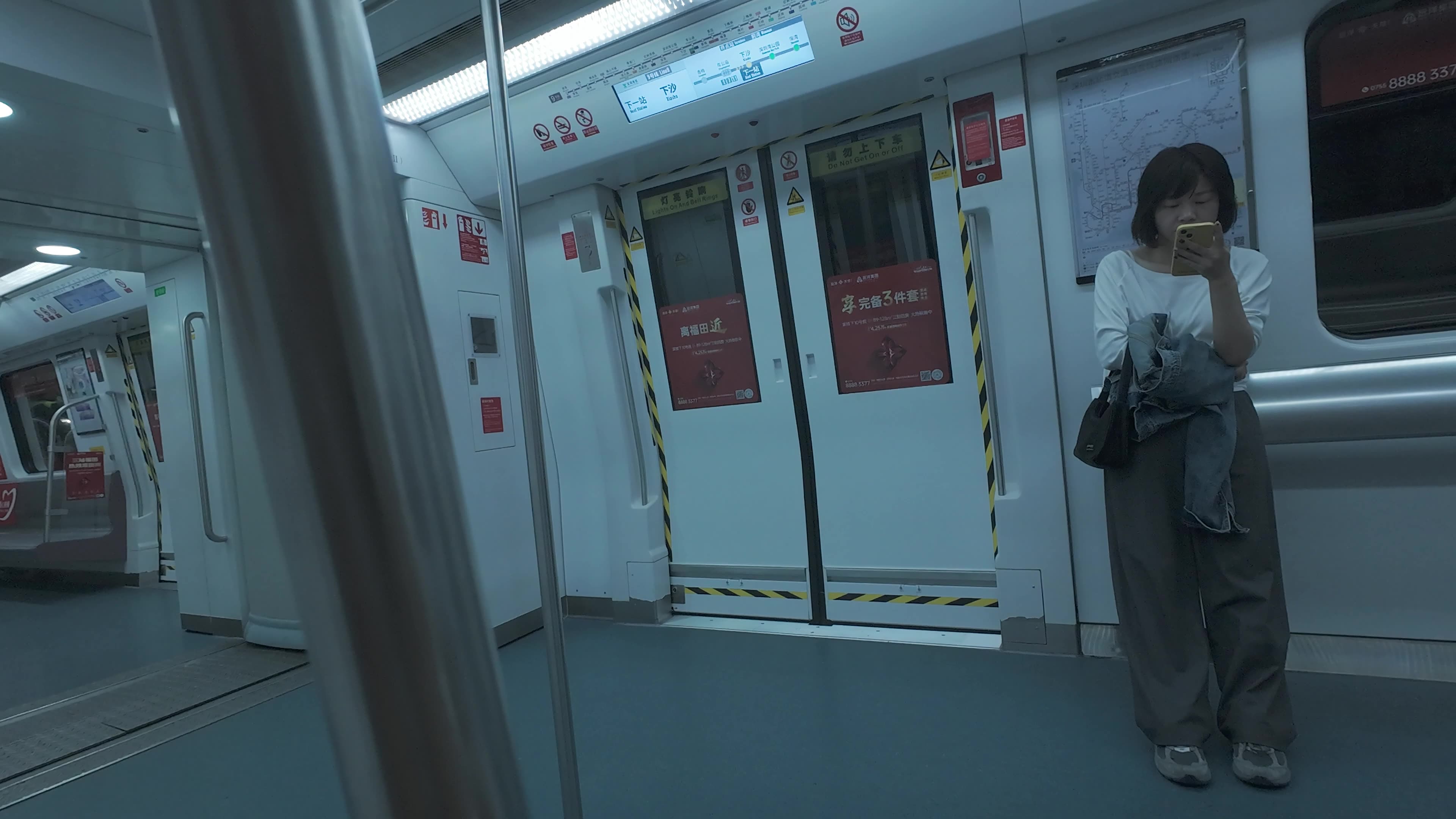 上下九有地铁站吗