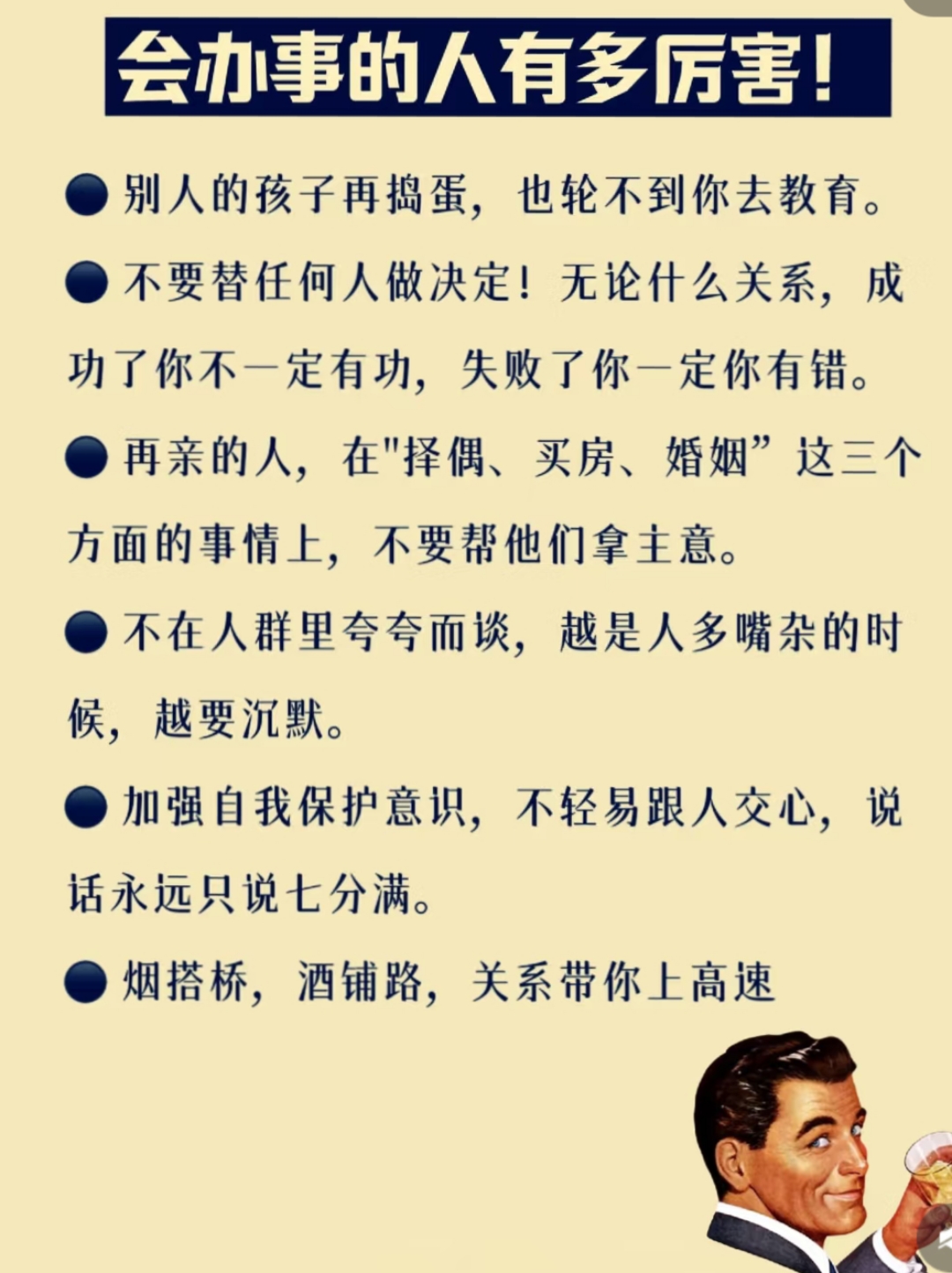 除非否则的逻辑关系举例