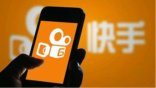 如何给快手作品设置顶置