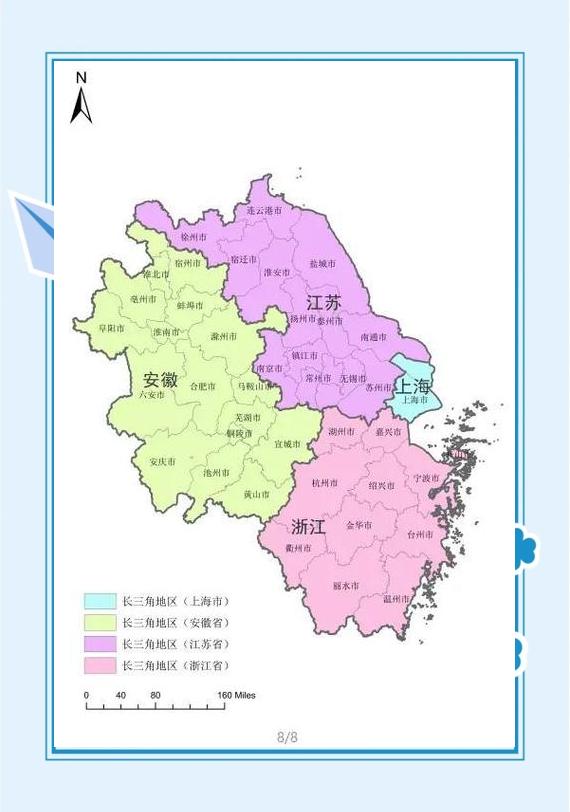 宁杭甬高铁线路图