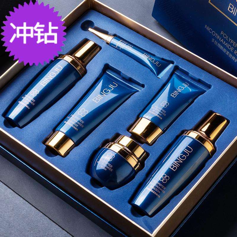 40岁抗皱紧致十大排名