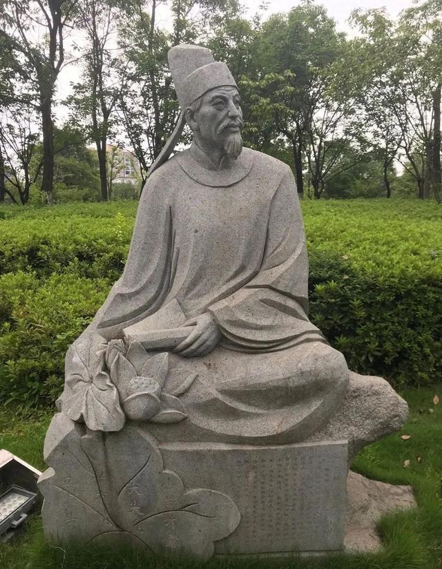 杨万里的简介资料50字左右