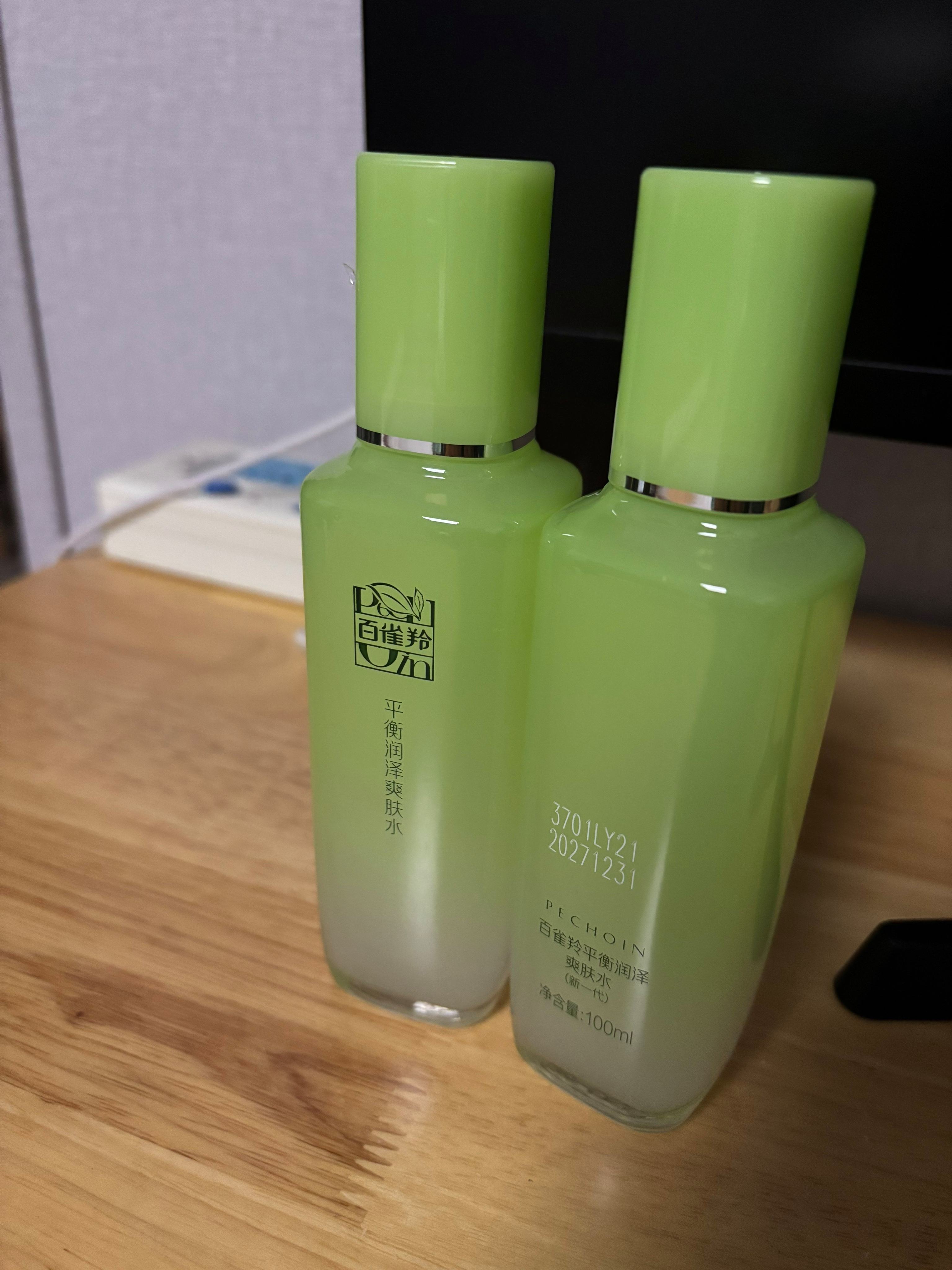 补水护肤品有哪些比较好