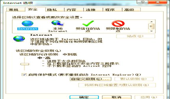 考试时心态崩了怎么办