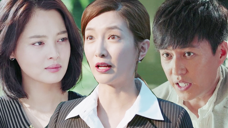 恋爱先生剧情分集介绍大结局