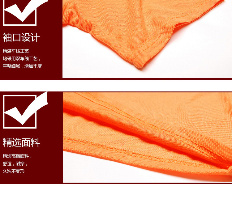 性8有你新旧入口