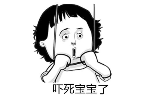 被吓到丢魂怎么办