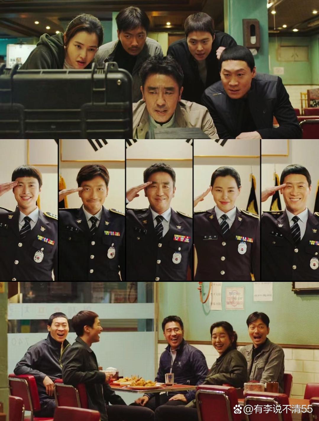 我想看极限职业